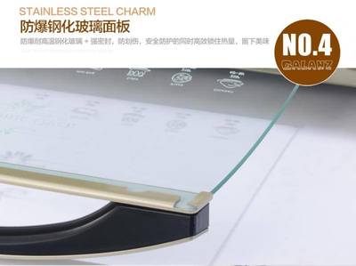格蘭仕iK2(TM)電烤箱 智能烘焙，開啟家庭美食新體驗(yàn)